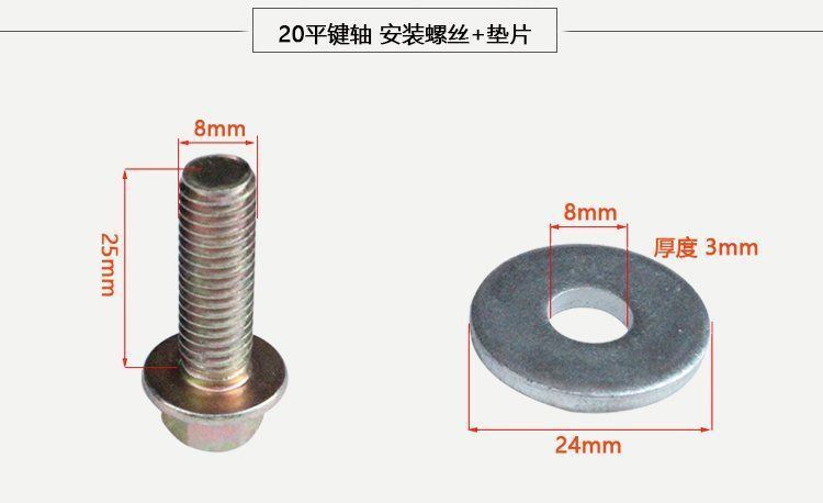 Gasoline engine power Accessories 168/170F55/70/85B/190F flat key A/B double groove threshing machine pulley