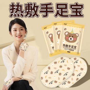 ����ʽů���N�����W��ů�֌���������԰l��ů�N�����Nů��ů���N