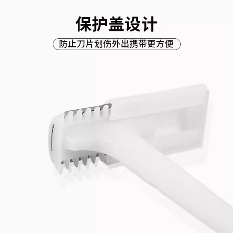医療用シェービングナイフ、両刃シェービング脱毛ナイフ、ボディシェービングナイフ、個別包装された使い捨てシェービングナイフ|undefined