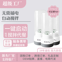 ȫ�ԄӔ��豭���پ����ܽ��̷ۿ��ȠI�B���ͷ��׺���ϡ�۠���Ʒ