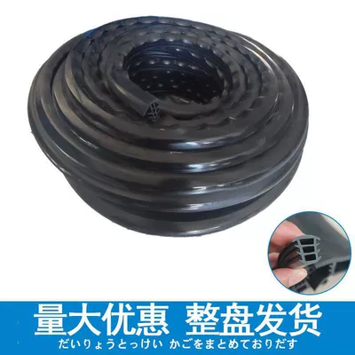 Sealing Strip Waterproof and Dustproof Avtomobil səs izolyasiya zolaqları