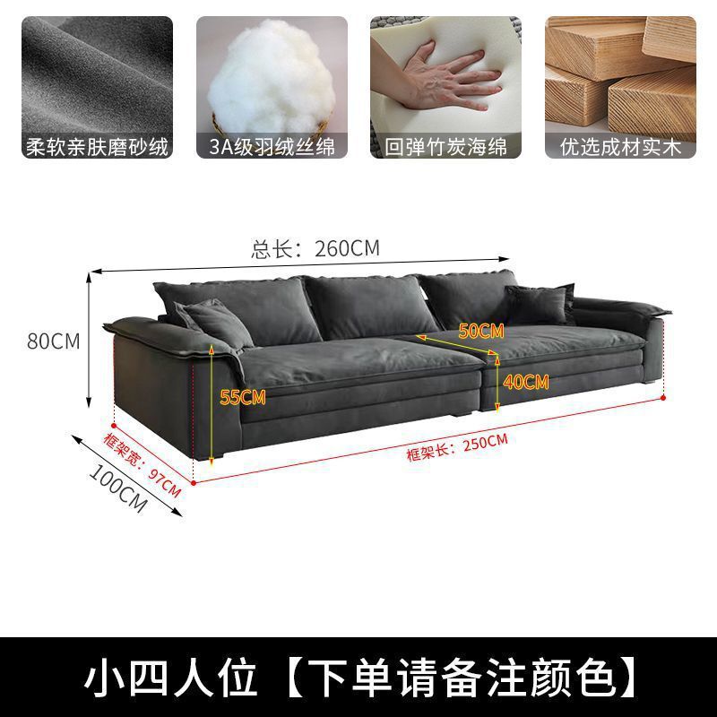 新款北欧风布艺沙发客厅高级贵妃L型沙发超宽大户型意式网红沙发|undefined
