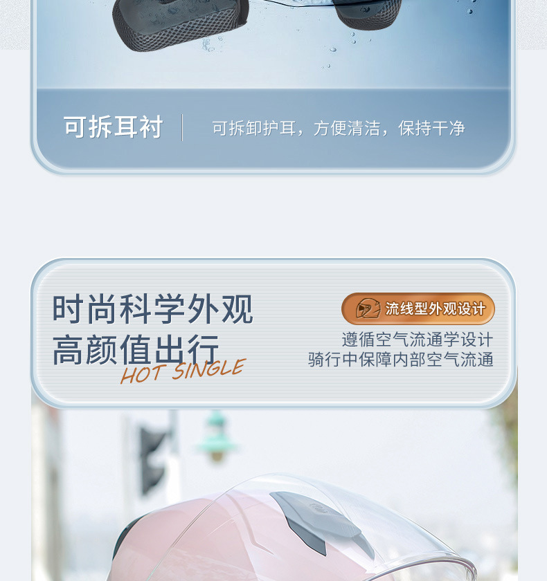 2025 New Electric Motorcycle Helmet 3C Certified