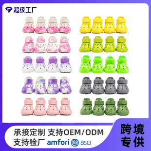 Cross-Border Foreign Trade Dog Clogs Spring, Summer and Autumn Sandals Outdoor Non-Slip Easy-To-Clean Pet Shoes Outdoor Waterproof