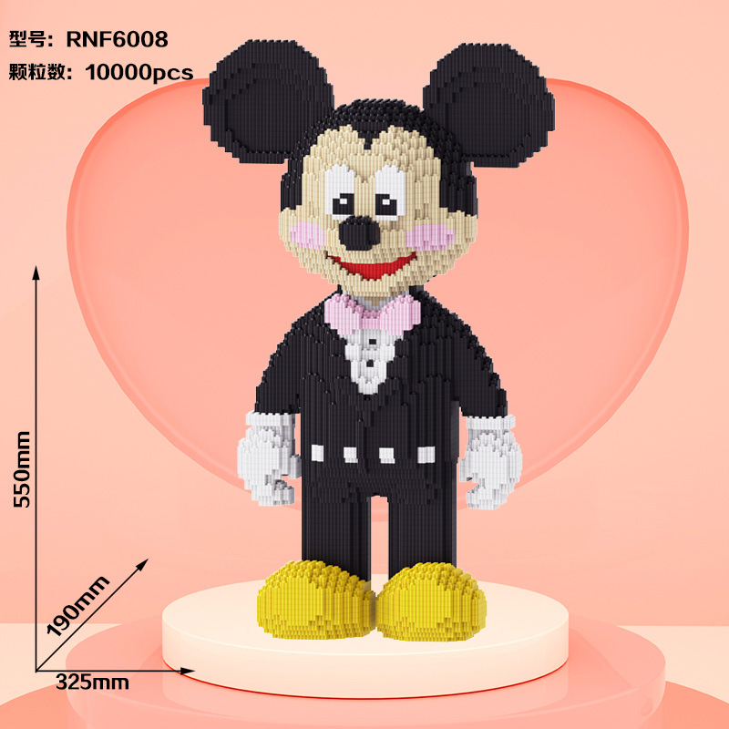Rnf6008 groom mickey + building block hammer