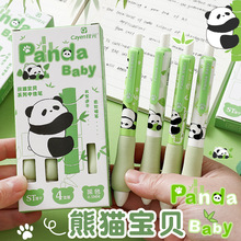 �W��ܛ�չP���ԹP���Ӻ��ֹP���ֵˢ�}�P�ڹP�ٸɲ���ī�ľ���Ʒ