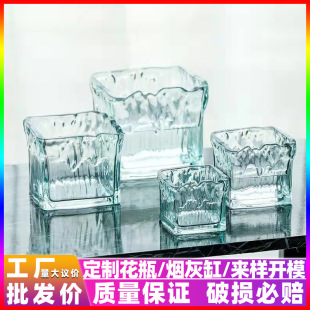 ���Ƅ���������ײ�����ƿˮ��Gֲ���~�X������ƾG�}���Ҹ׶���