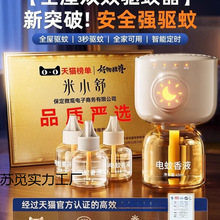 �����Һ���Һ���ʽ����늟�������Һ����Һ�o���oζ2510