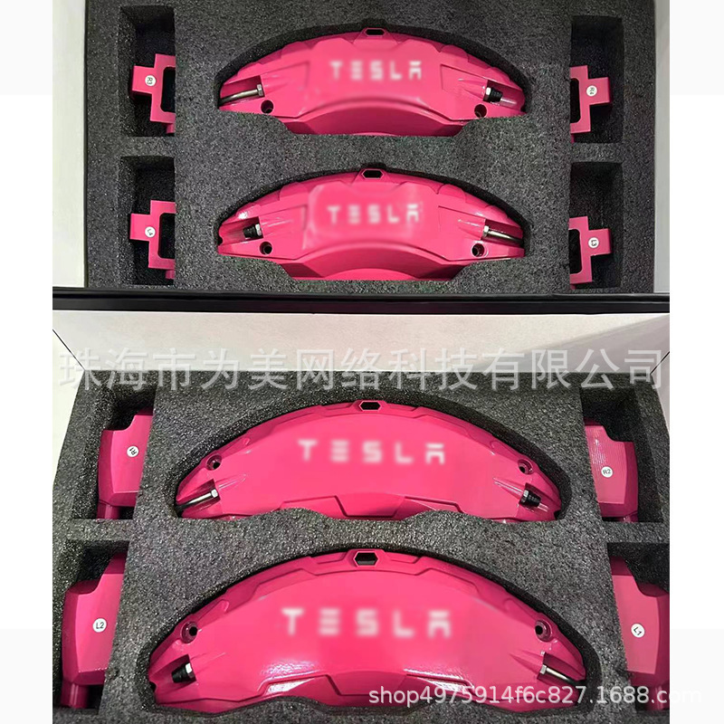 新しいテスラモデル 3/Y ブレーキキャリパーカバー修正された特殊なアルミ合金ホイールキャリパーカバーカバーに適しています|undefined