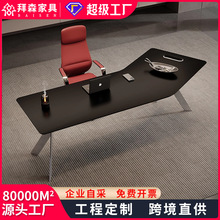 �ϰ�칫����Լ�ִ����̨�쵼��������������ʽ�����ܲ��������