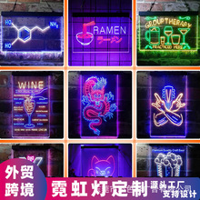 ޺LEDƑҒ쁆ưlɌbQRd