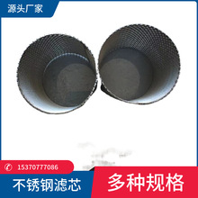 ���P�304�_���^�V�W�AͲ�o�p���ӆ��p���^�V�WͲ���������C�VͲ