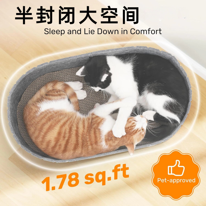 跨境毛毡猫抓板猫窝沙发形状猫床中小型犬狗窝可拆卸宠物猫咪产床|undefined