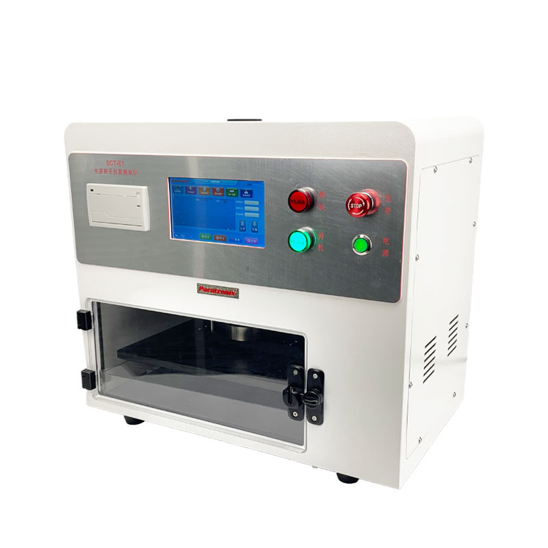 SCT-E1 塑料包装袋包装耐压性能测试仪 全自动智能抗压机 普创