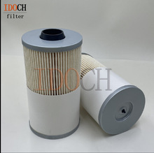 柴油滤清器FS19727，FS19536，适用于康明斯ISX发动机：