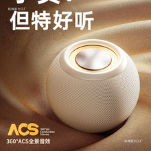 {o푸|2025¿ʽ֮ص