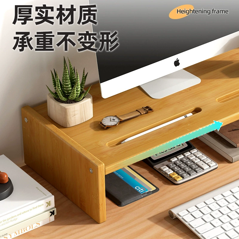 Подставка-подставка для монитора с подъемом, подъем для ноутбука/ LCD-дисплея с хранением документов, коричневая или оригинальная, простая или с отделением для хранения