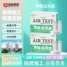 ���I��ȩ�Ԝy�ж����҃ȿ՚��ȩ�z�yԇ��oem���ü�ȩ�yԇ�д���