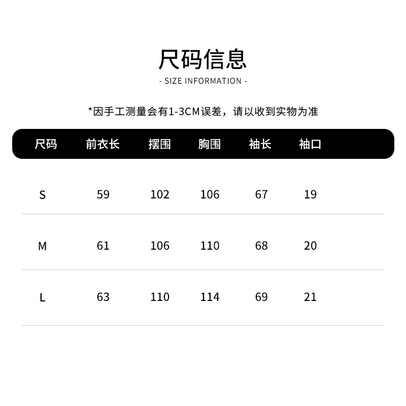 莉贝琳sisy费尔岛提花毛衣美丽诺针织衫冬季新款上衣女|undefined