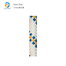 11mm�o���KCE��λ�K EN353-2�����ͷ����������^�� ��]��ȫ�K��
