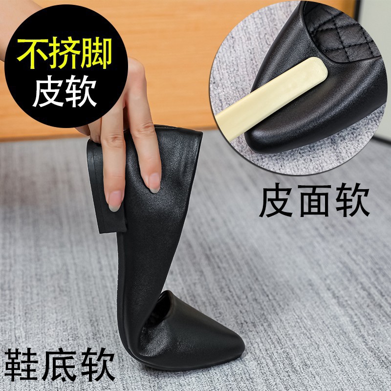 Zapatos de mujer con suela suave no se cansará. Tacones gruesos, zapatos de trabajo de mujer con suela suave. zapatos de trabajo de cuero.