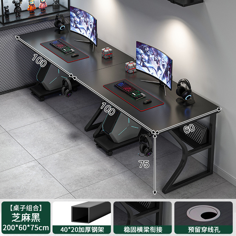 Mesa de computadora para dos personas pequeña mesa de escritorio doméstica mesa de juegos de deportes electrónicos mesa de escritorio dormitorio mesa de oficina simple mesa de trabajo