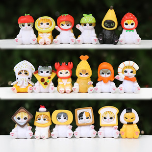 New Trendy Kitten Doll Doll Creative Desktop Car Decoration Small Ornaments Graduation Gift Wholesale