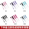 Set, brush, 4 piece set, 2 pieces