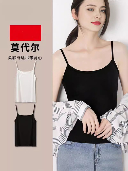 Summer thin sexy base black tank top