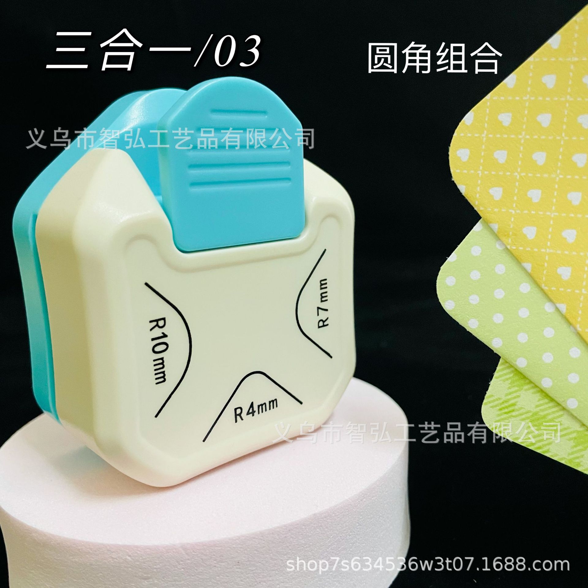 507b4403a270666144b0940b1e5586