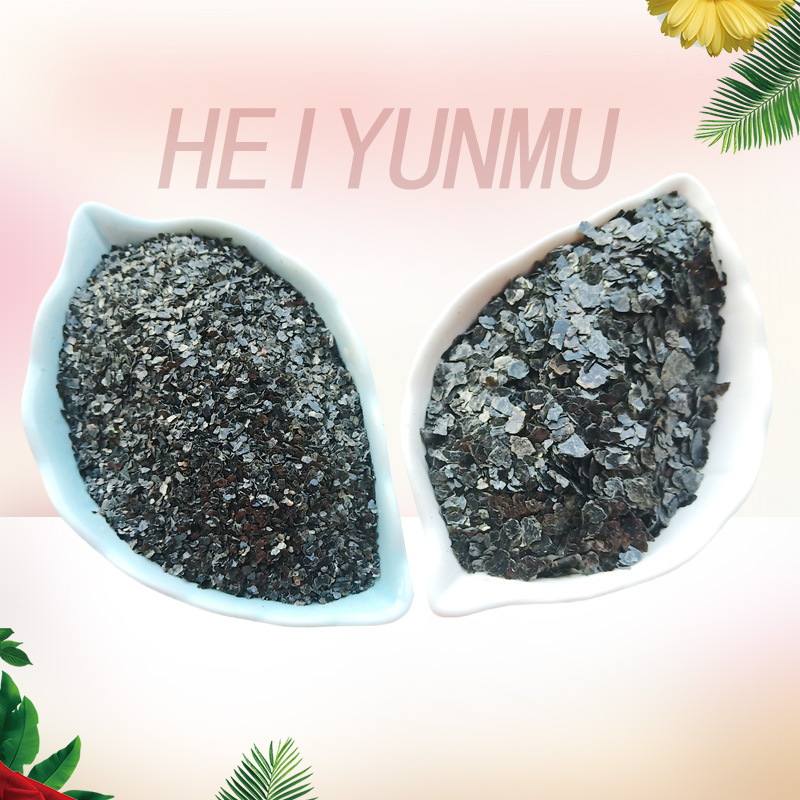 腾邦黑云母片真石漆涂料云母粉建筑用黑云母颗粒耐磨天然云母片