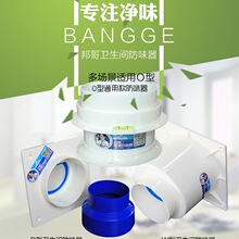 ֹ���y�l���gֹ���yԡ�ԓQ���Ƚ�PVCӲ���Ϲܹ���������ζ��