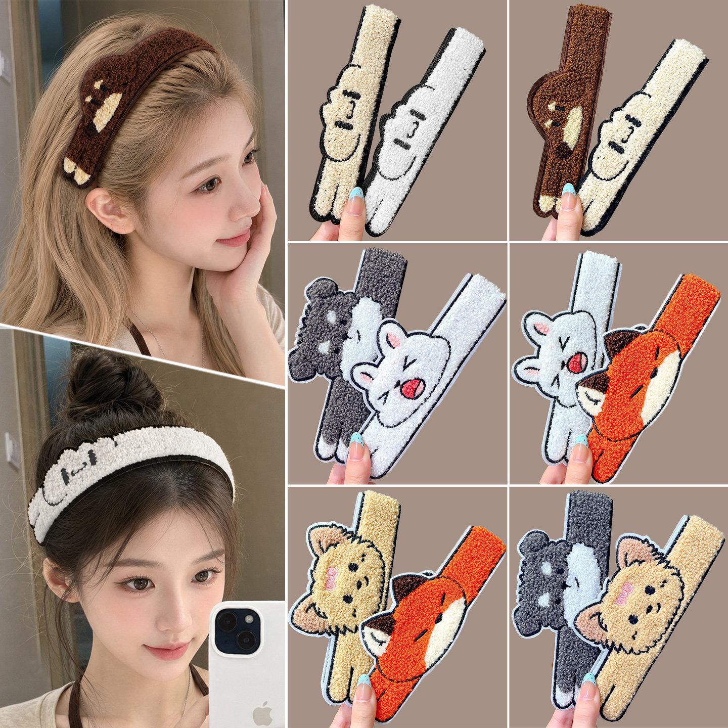 Cartoon Magic Tape Hair Sticker, Face Wash Headband, Forehead Bangs and Loose Hair Sticker, Hair Band, Women's Hair Styling Tool, Hair Accessory