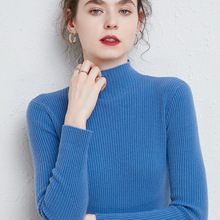 半高领紧身毛衣女百搭短款显瘦2025秋冬款加厚黑色外穿打底针织衫