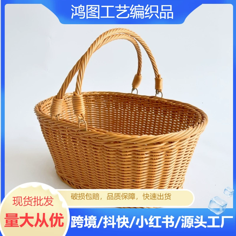[Готовая к продаже овальная плетёная ручная корзина с ручкой, корзина для покупок из лозы, корзина для пикника на открытом воздухе, переносная]
