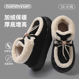 Nanbo Wan Snow Boots Women's Winter Retro All-match Thick Bottom EVA Non-slip New Style Outer Wear Lace-up Cotton Shoes All-inclusive Heel