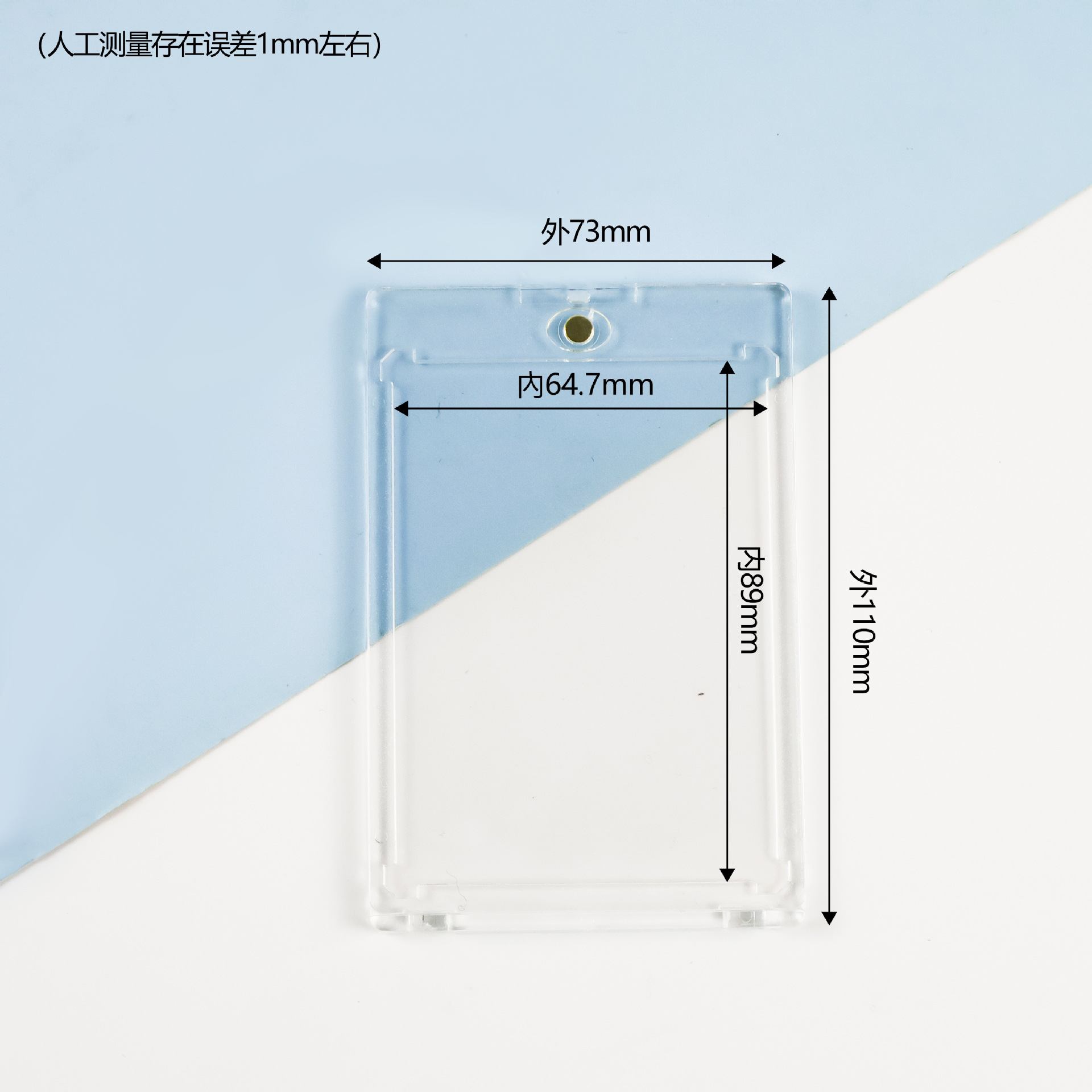 3.5 pulgadas (64*89MM) con agujeros
