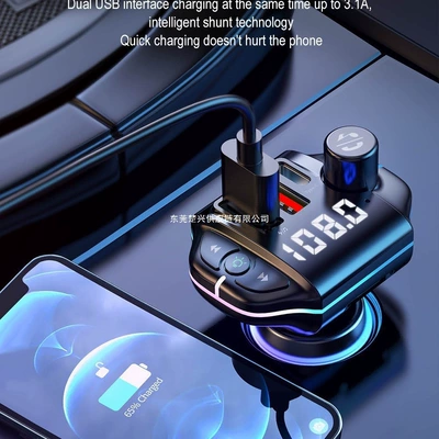 Car mp3, A8-A18 car bluetooth player