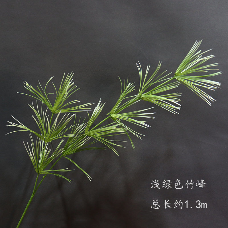 Pico de bambú verde claro