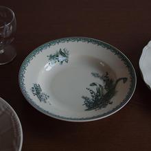 收集时光 绿铃兰 中古款 陶瓷 日常 餐具日用百货盘
