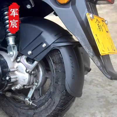 Motorcycle Fender extended UU1 widened mudguard - uuusueuy125modified-rear-fender