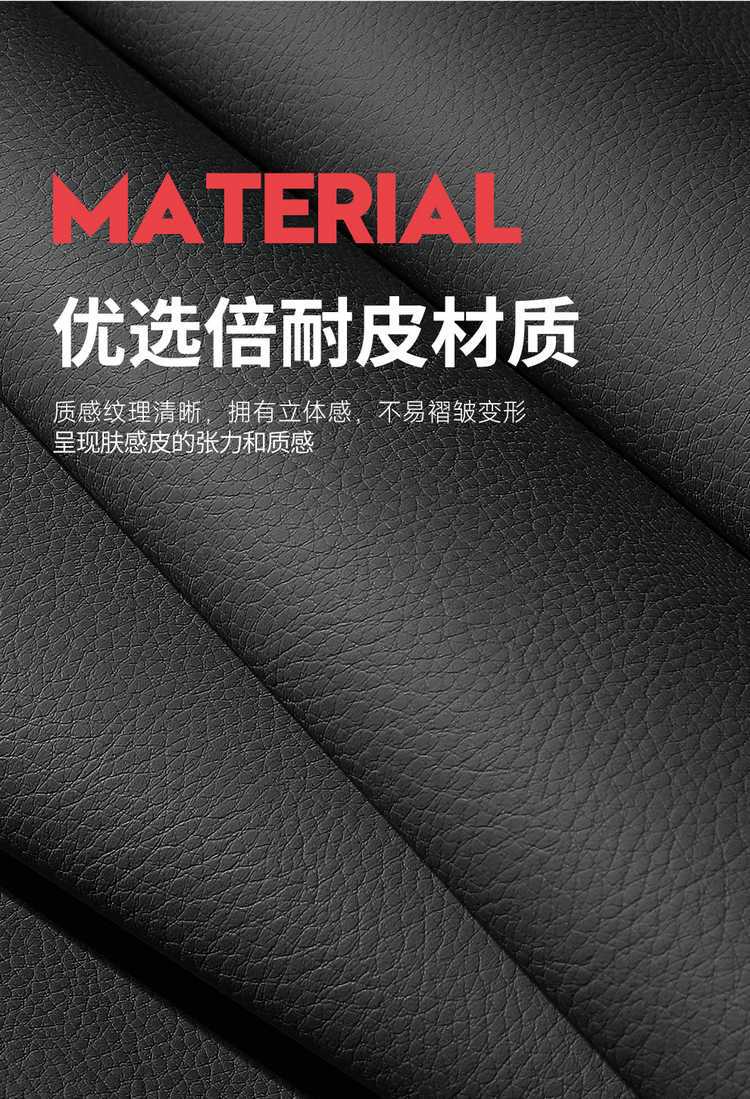 21-25 Models of Haval H6 Third Generation Two-Wheel Drive and Four-Wheel Drive Versions Special Car Seat Covers All-Season Full Coverage Seat Covers and Seat Cushions