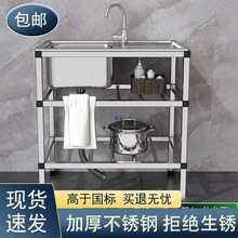 �N�����P�ˮ�ێ�ƽ̨֧�ܼ��ô�β�ϴ���ϴ����ˮ��һ�wϴ����