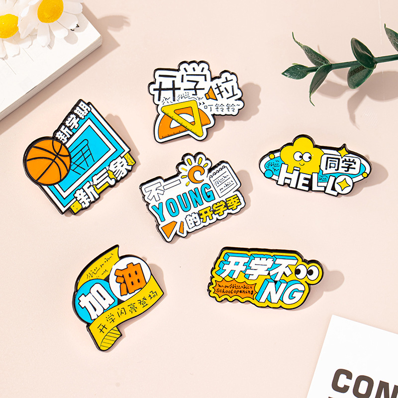 Cartoon brooch