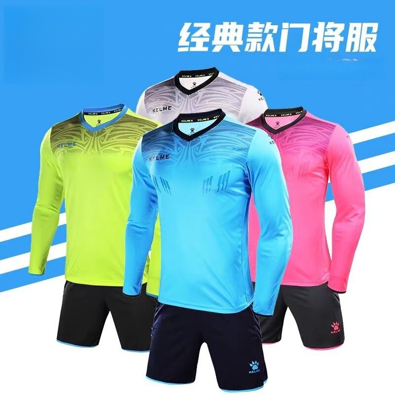 Kelme Carl m Football Goalkeeper Uniform Men's Game Training Customized Long and Short Sleeve Goalkeeper Uniform Suit