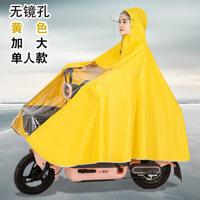 Impermeable de coche eléctrico para montar una motocicleta individual y doble, poncho grueso para hombres y mujeres, impermeable de cuerpo completo a prueba de lluvia, se puede personalizar