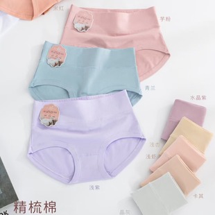 �¿�l�y��ɫ����Ůʿ��ѝ�ո�ѝ�a�����d��ѝ�S�r���l�ļ�͸��