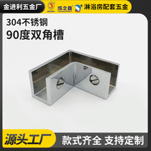 �S�����l�S�~90���p�ǲۊA�p߅�๦���B�Ӽ�ֱ�ǃ��bL�ͽǴa���