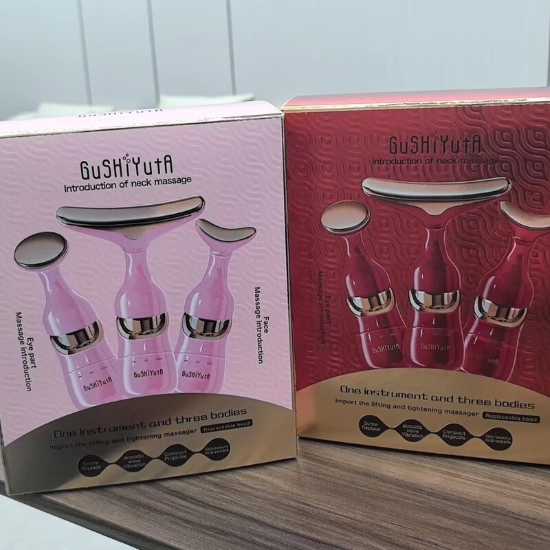 KDK美容器四次元多機能プルガイド顔一器三体美容機クロスボーダー卸売り代発|undefined