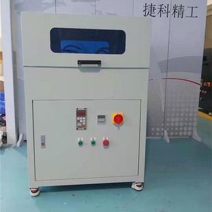 Touch Glass Grinder Effectively and Quickly Repairs Touch Screen Scratches Factory Supply Polishing Machine